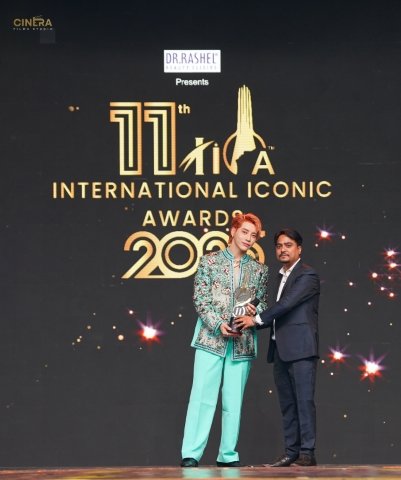 IIA 2025 Pics (12)