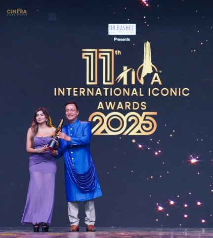 IIA 2025 Pics (18)